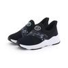 Moonstar NM J134 Sneakers for 2E Girls, Black, 21.0 cm,