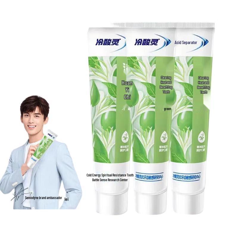 Cold Acid Ling Heat-Clearing Anti-Sensitive Toothpaste