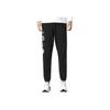 Under Armour Casual Sweatpants Men Bottoms Black 1373846-001