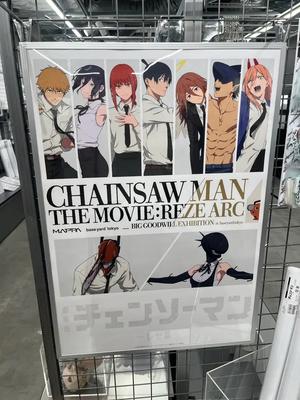 CHAINSAW MAN Legend Pop-Up Limited Edition Poster Used
