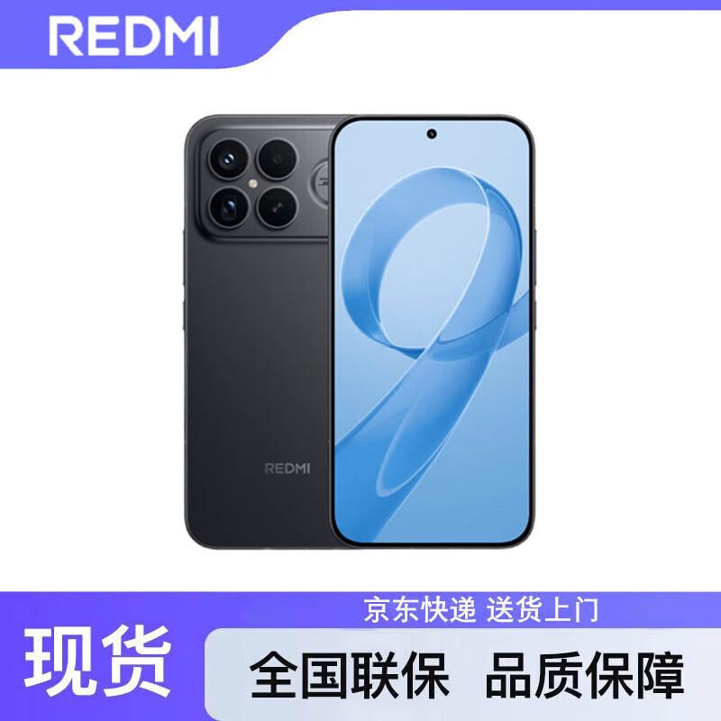 Xiaomi Redmi K90 Pro Max 5G Smartphone (CN version)