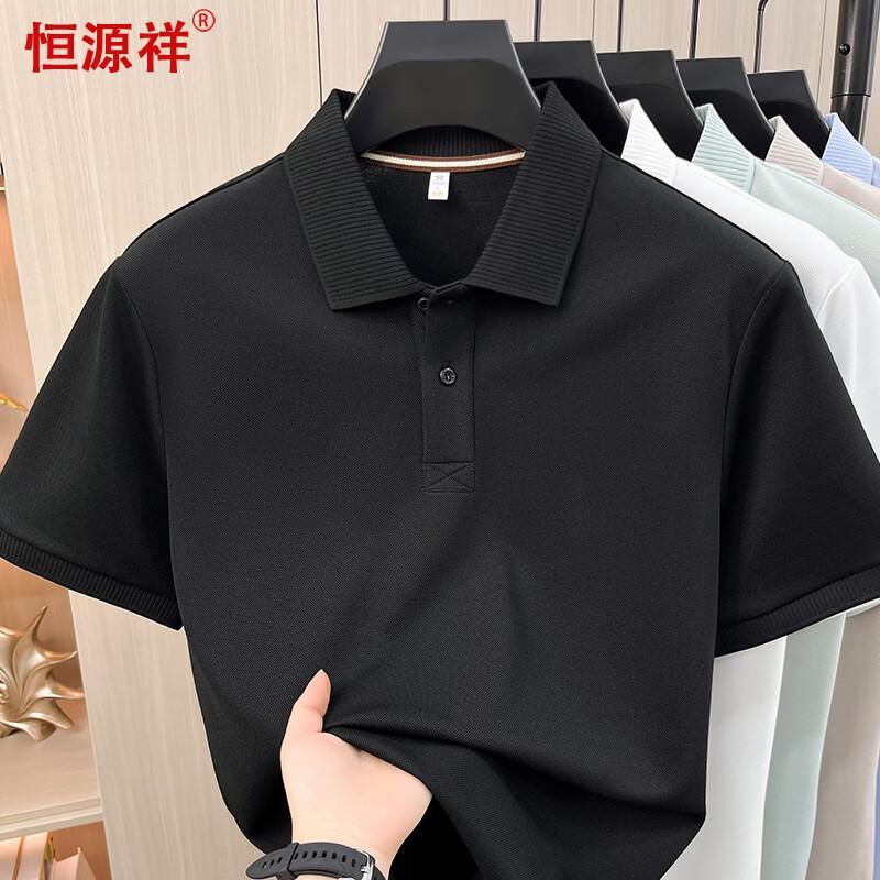 Hengyuanxiang Men's Cotton-Linen Blend Antibacterial Short Sleeve Polo Shirt