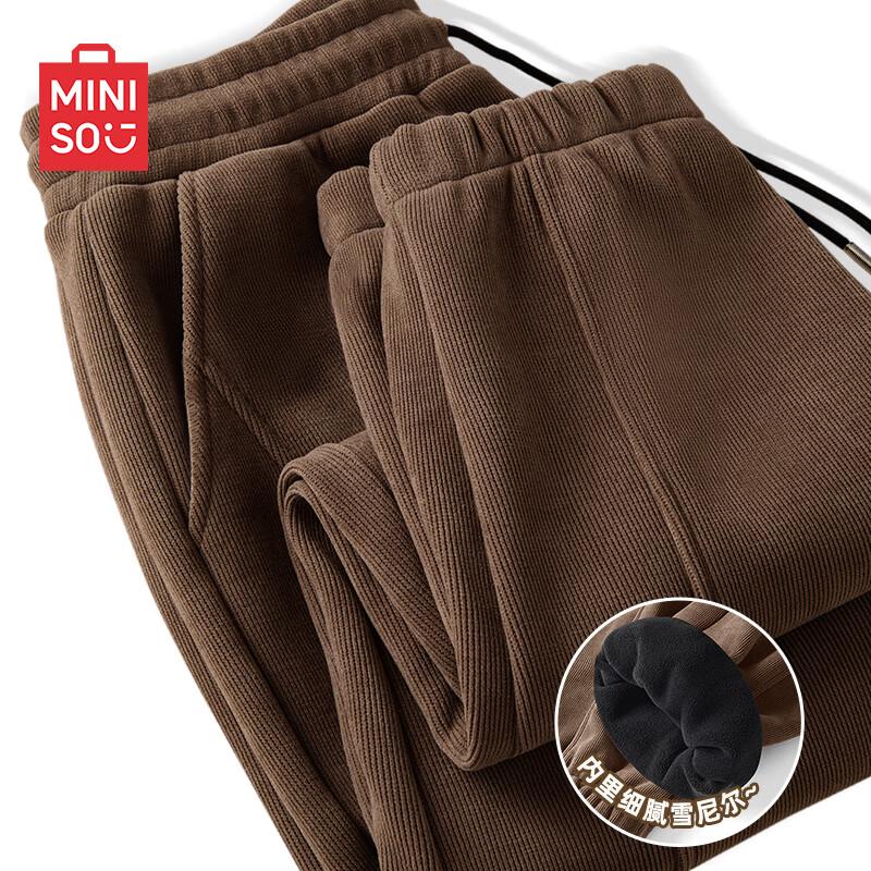 MINISO Men's Winter Plush-lined Chenille Sweatpants