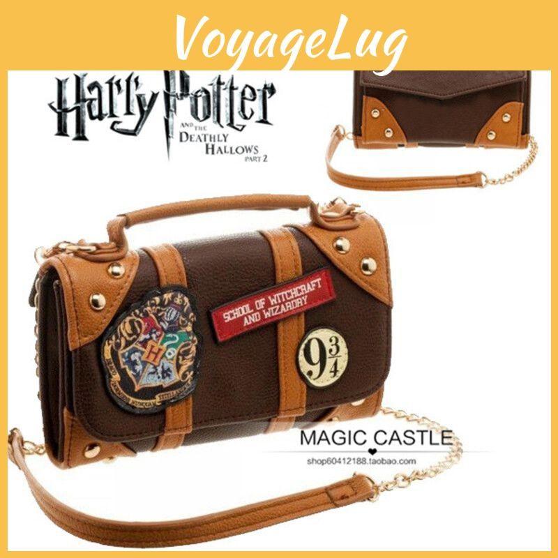 Harry Potter Hogwarts Pu School Badge Wallet Hand Satche Purse Bag Gift Package