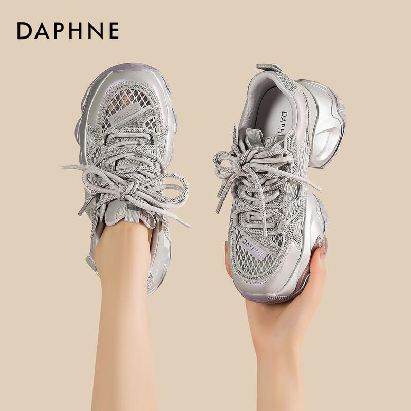 Daphne Women s Breathable Mesh Chunky Dad Sneakers 35
