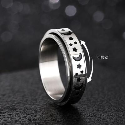 Ring, Rotatable Ring For Men And Women, Neutral Star And Moon Style