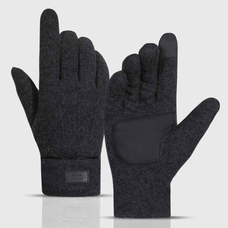 RED DRAGONFLY Men's Winter Wool Cycling Gloves