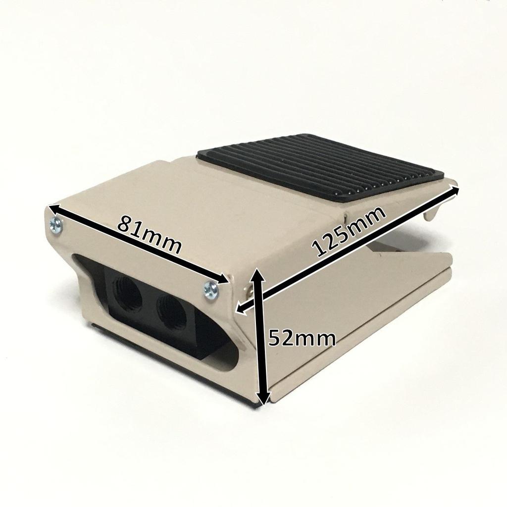 (nakira) 3-Piece Air Foot Switch Set, Air Tool Foot Pedal, NKR244