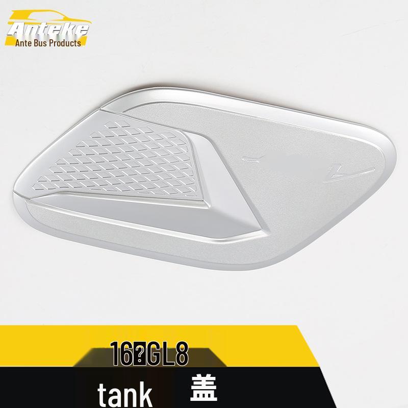 GL8 Fuel Tank Cap Anti-Scratch Decorative Sticker - Fits 16 Models