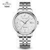Seagull Men's Automatic Mechanical Watch National Calendar Series
