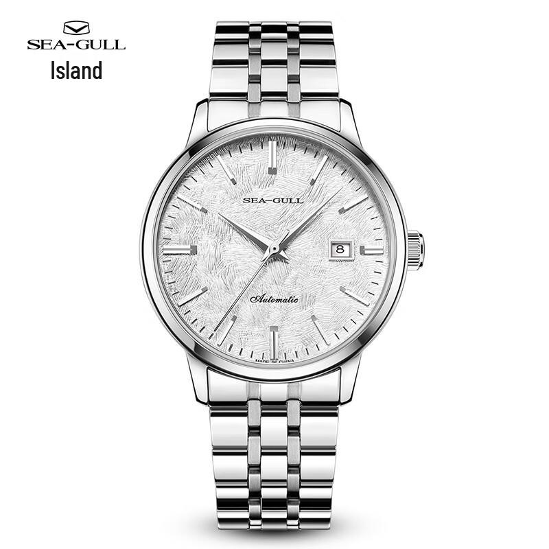 Seagull Men's Automatic Mechanical Watch National Calendar Series