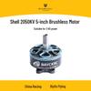 BAYCKRC 2207 2050KV FPV Drone Brushless Motor