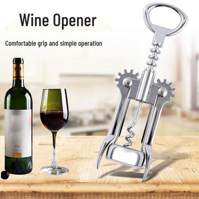 Jiwanggu Creative Zinc Alloy Wine Bottle Opener Set