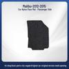 Custom-Fit Anti-Wear Floor Mats for 2012-2015 SAIC Chevrolet Malibu Models