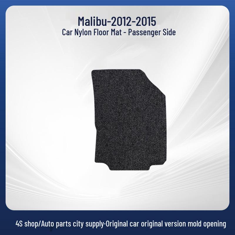 Custom-Fit Anti-Wear Floor Mats for 2012-2015 SAIC Chevrolet Malibu Models