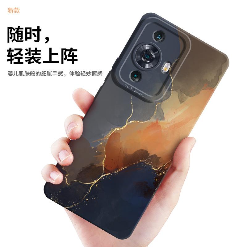 Applicable To Huawei Nova11 Mobile Phone Case Peach Burning Color New Nova10pro Creative Niche Nova8 Liquid Silicone
