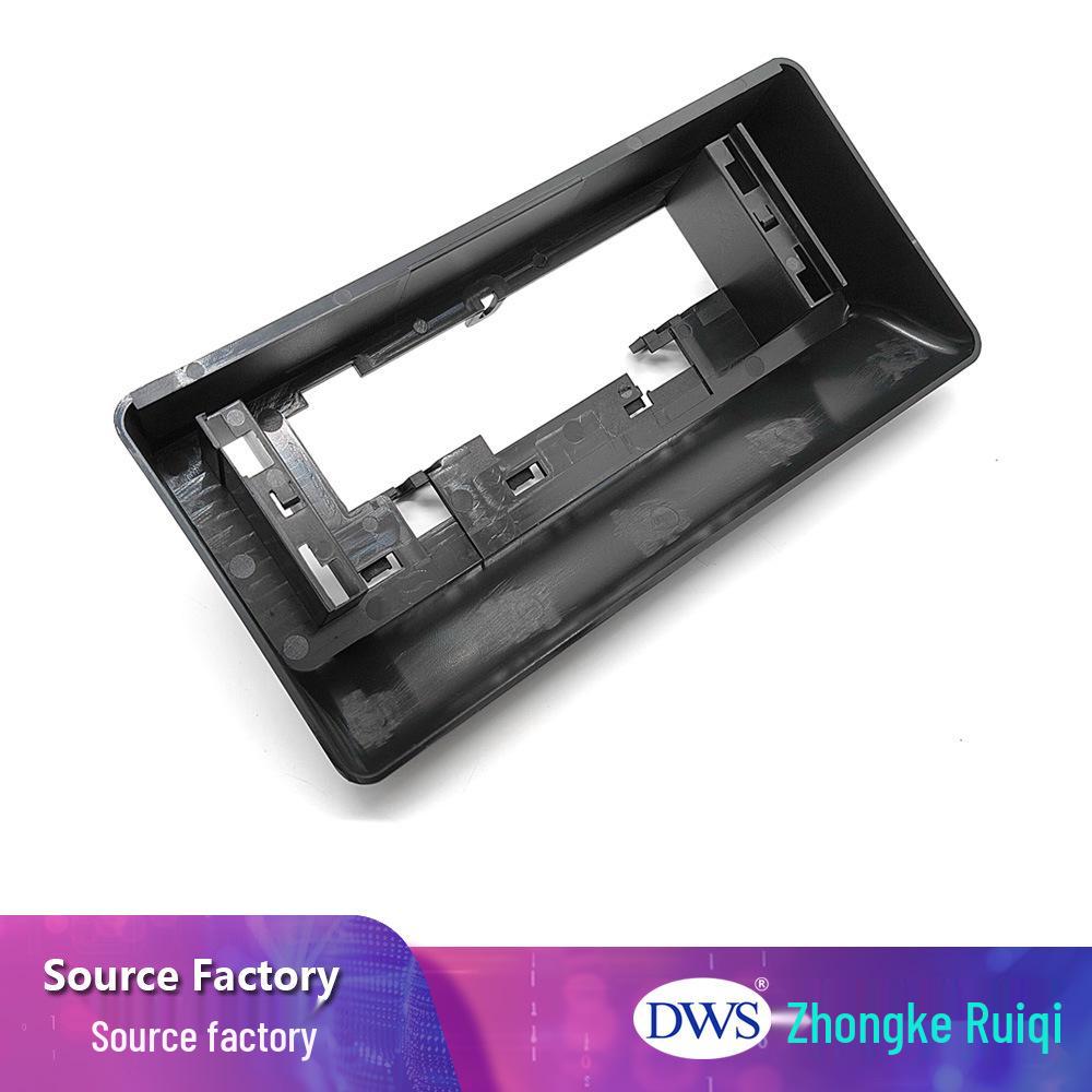 12.3-inch 2020 Geely Haoyue Central Control Frame for DVD Modification