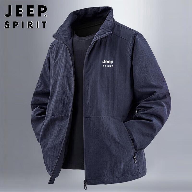 

JEEP SPIRIT Men s Stand-Collar Casual Jacket XL