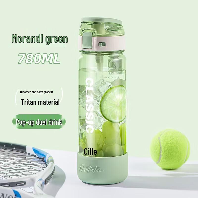 Xile Enjoy Direct Drink Bottle