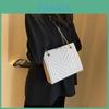 Trendy And Chic Small Square Crossbody Bag With Chain Strap For Women