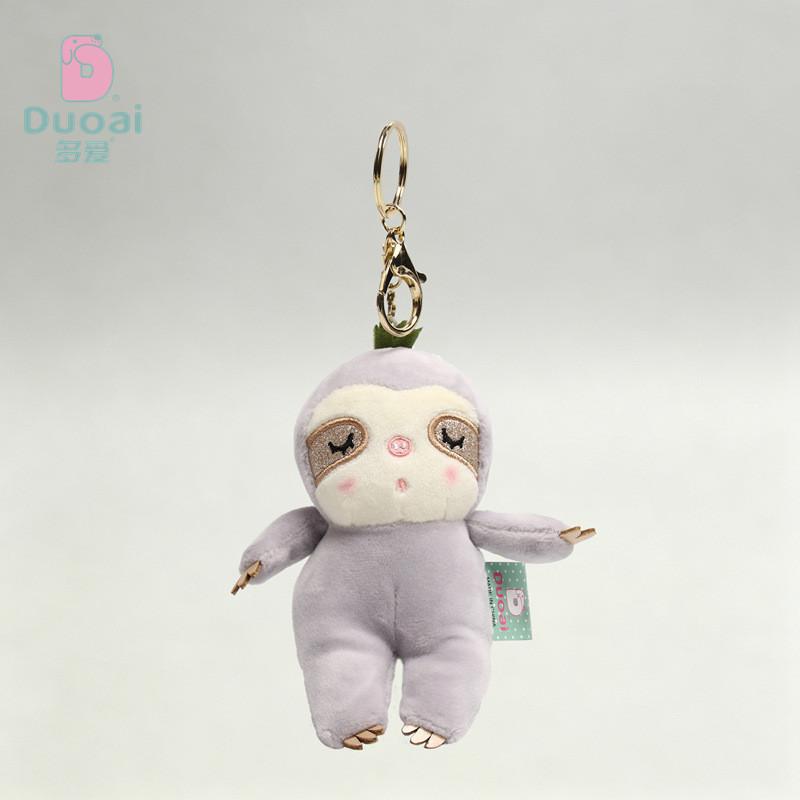 Plush Lazy Mouse Keychain With Polyester Fiber For Backpack And Bag Decor