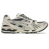 Asics Gel Kayano 14 Truffle Grey Oatmeal Unisex Sneakers Cream 1203A540-021