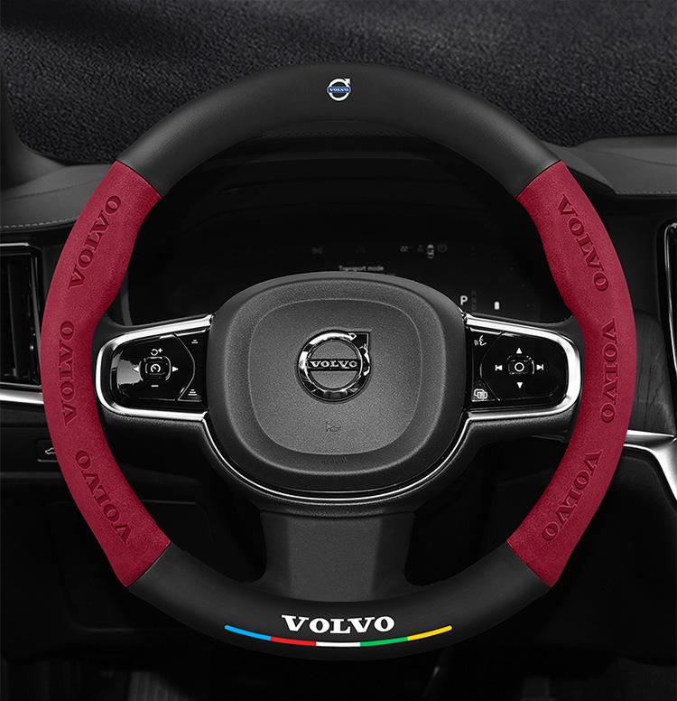 Suede Carbon Fiber Steering Wheel Cover for Volvo XC60, XC90, S90, S60, XC40, S40