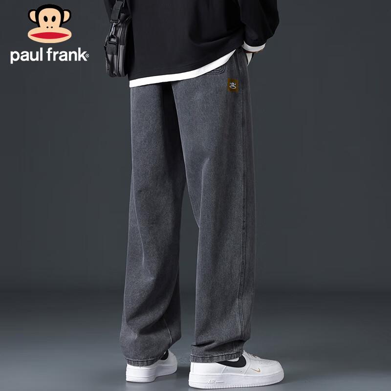 paul frank Men's Loose Straight Leg Jeans