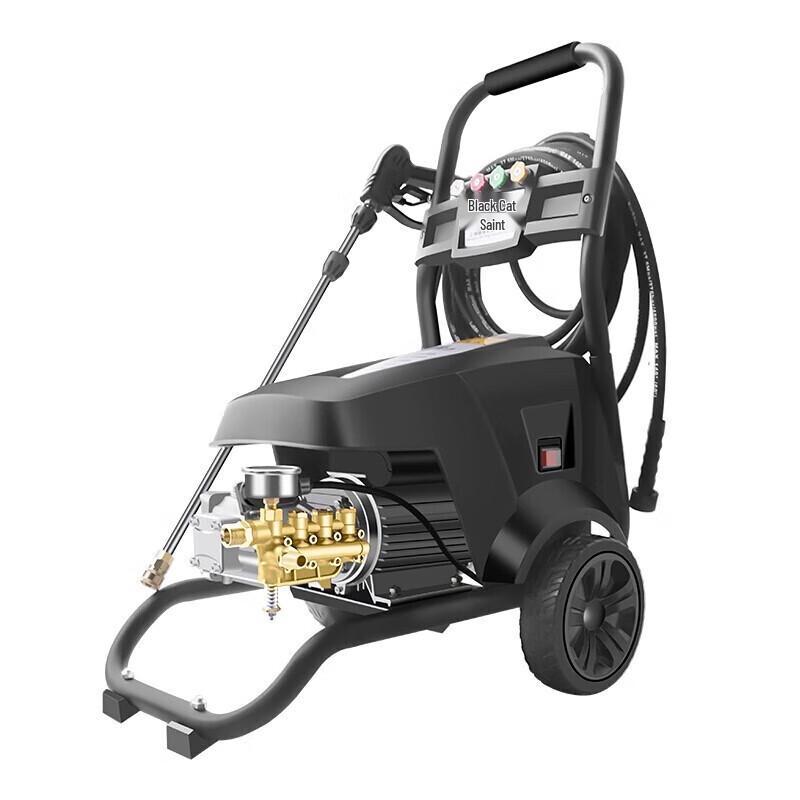 Heimao HMS-80 Commercial High-Pressure Washer
