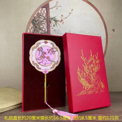 Forbidden City Peach Blossom Cultural And Creative All Brass Flower Pouch Small Portable Handle Makeup Mirror Impe