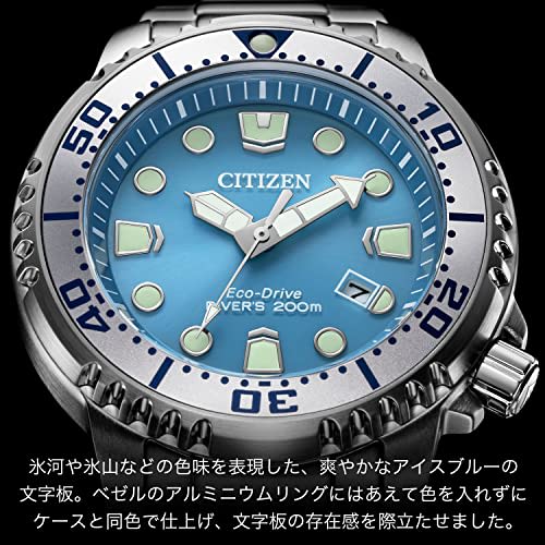 Citizen Promaster Eco-Drive Dive Watch, Waterproof, Light-Powered, 200m Diver, Marine Series, Ice Blue, BN0165-55L, Men's, Silver