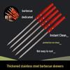 Renxiao Stainless Steel BBQ Skewers & Roasting Forks