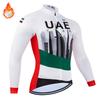 Team UAE Winter Long Sleeve Thermal Fleece Cycling Jersey Set Bib Pants Ropa Ciclismo Bicycle Clothing MTB Bike Jersey Uniform