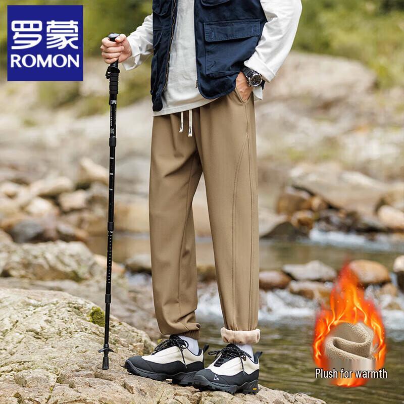 Luomeng Men's Fleece-Lined Windproof Waterproof Cargo Pants