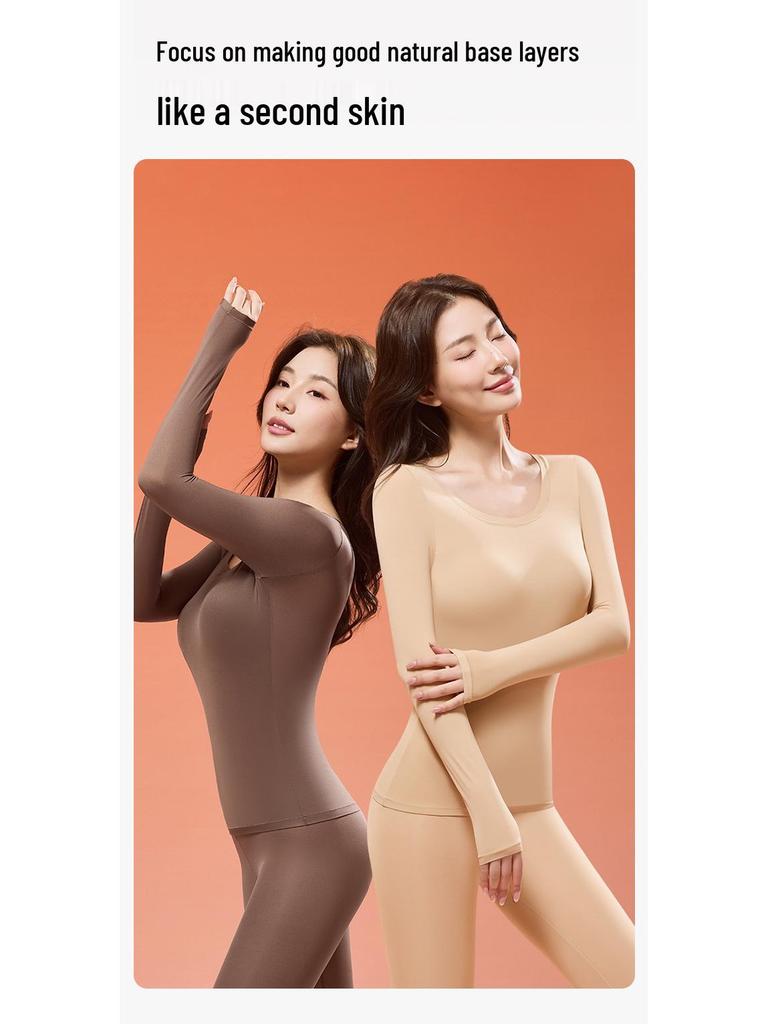 Fixed Cup 5.0 Ultra-Thin Seamless Warm Women's Underwear Set with Built-In Bra, Base Layer for Autumn.