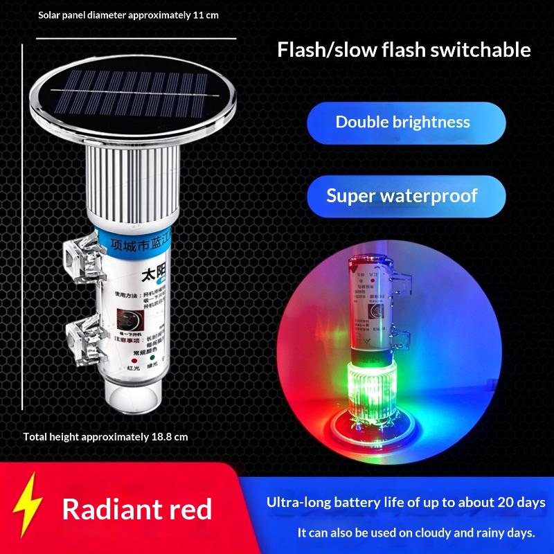 Solar Powered Fishing Net Marker Light Waterproof 20Days Long Standby For Marine Warning