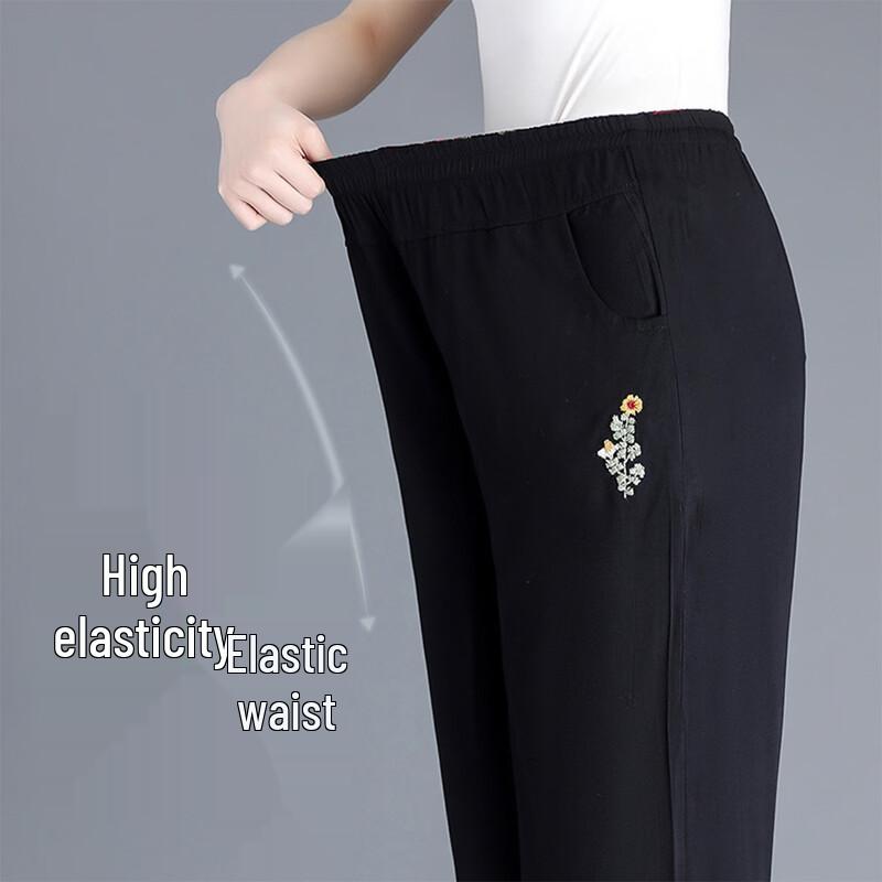 Damen Locker Atmungsaktiv Dünne Caprihosen