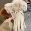 Bow German Plush Gloves Women's Winter Riding Driving Thickened Warm and Cold-proof Touch-screen Gloves