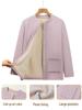 Fleece-Lined Thickened Women's Autumn & Winter Outfit Set for Middle-Aged and Elderly