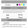 Generic Refill Ink Set for Epson 009 Series