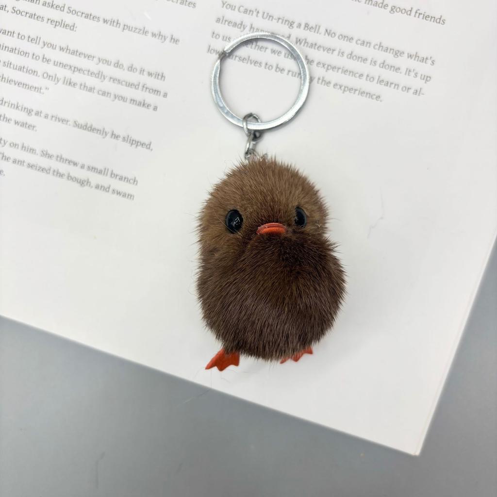 Mini Mink Fur Yellow Duck Keychain Plush Chick Couple Pendant Bag Phone Chain Charm