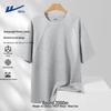 Men's Oversized Heavyweight T-Shirt
