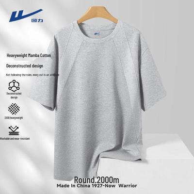 T-shirts en tops – T-shirts