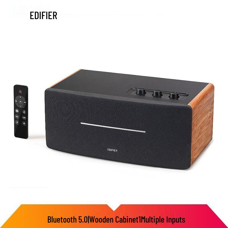 Edifier D12 2.0 Channel Desktop Bluetooth Speaker