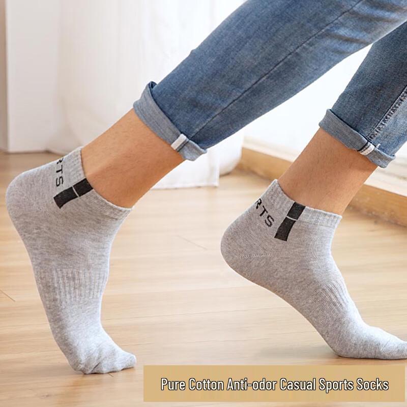LANSUR Men's Pure Cotton Athletic Ankle Socks