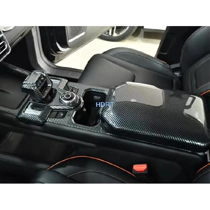 Car Styling Gear Shift Head Window Control Panel Vent Outlet Cover Carbon Fibre Interior For Chery Jetour T1 Jaecoo 5 J5 2025 +