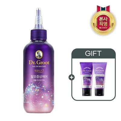 Mikrobiom Ampullenkur 200ml + Exosom Shampoo 50ml + Spülung 50ml