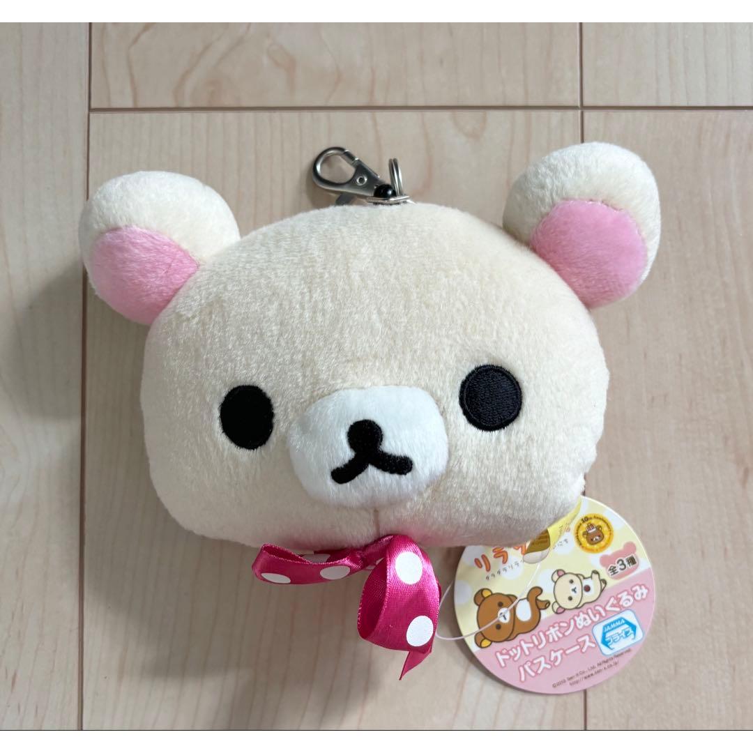 Korilakkuma Plush Pass Case with Reel San-X Rilakkuma Heisei