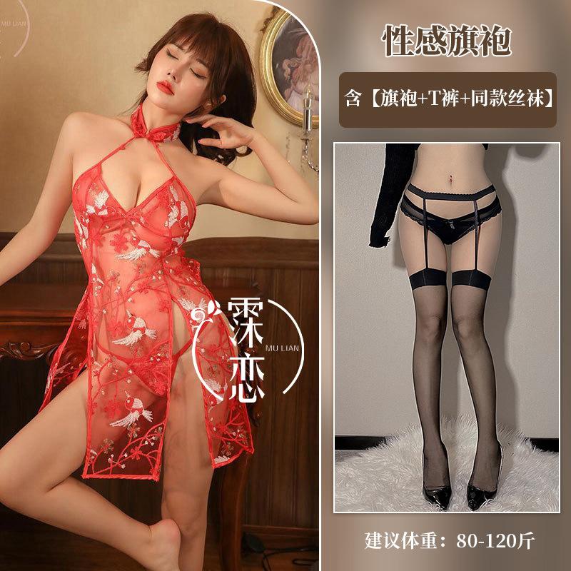 Sex underwear classical embroidery uniform pure desire temptation neck flower bird embroidery cheongsam split sexy