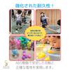 HAPPY SUGAR Ping Pong Table Tennis Orange Plastic Colored Plain Practice Large Decoration 50 Balls, Balls, Balls, Balls, Balls, Capacity, Lottery,